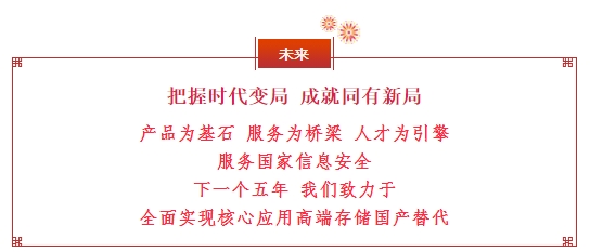 微信截图_20250210101026.png