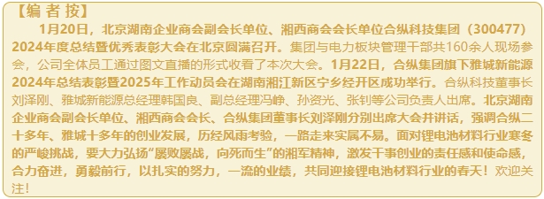微信截图_20250211102228.png