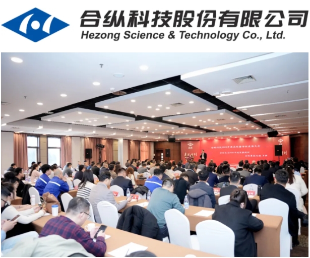 微信截图_20250211102245.png