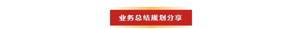 微信截图_20250211102343.png