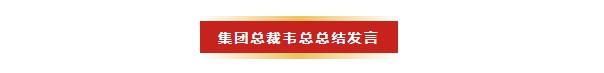 微信截图_20250211102748.png