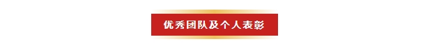 微信截图_20250211102854.png