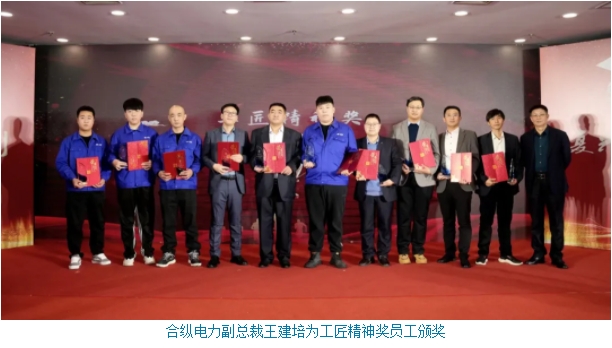 微信截图_20250211102921.png
