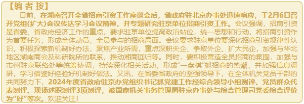 微信截图_20250211142201.png