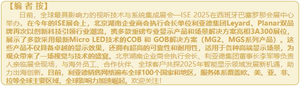 微信截图_20250211143731.png