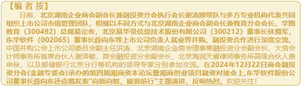 微信截图_20250211145145.png