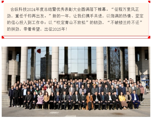 微信截图_20250211103020.png
