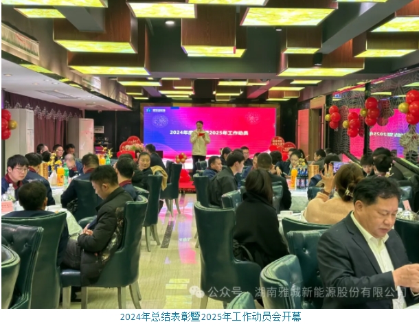 微信截图_20250211103037.png
