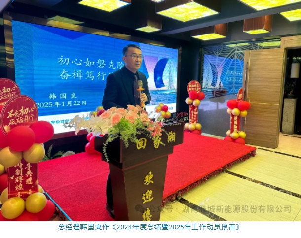 微信截图_20250211103056.png