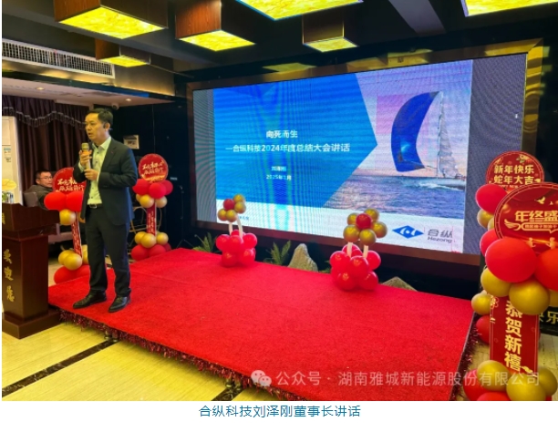 微信截图_20250211103114.png