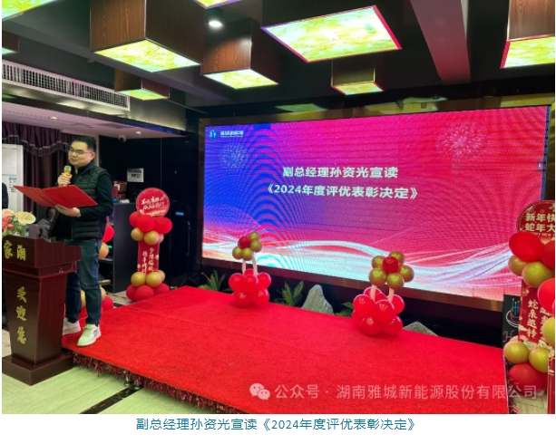 微信截图_20250211103128.png