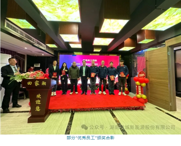 微信截图_20250211103144.png