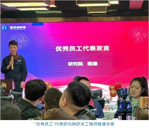 微信截图_20250211151404.png