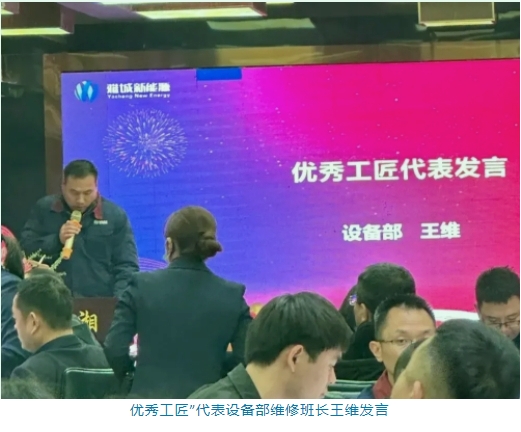 微信截图_20250211151600.png