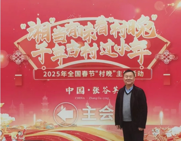 微信截图_20250212104048.png