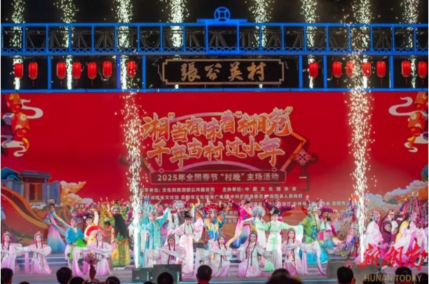 微信截图_20250212104126.png