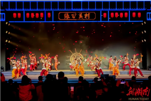 微信截图_20250212104142.png