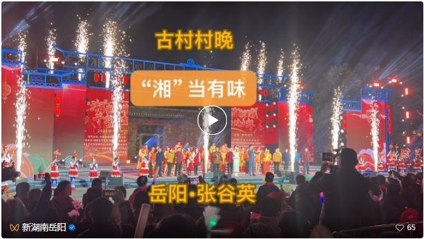 微信截图_20250212104213.png
