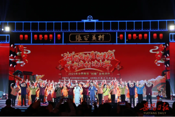 微信截图_20250212104244.png