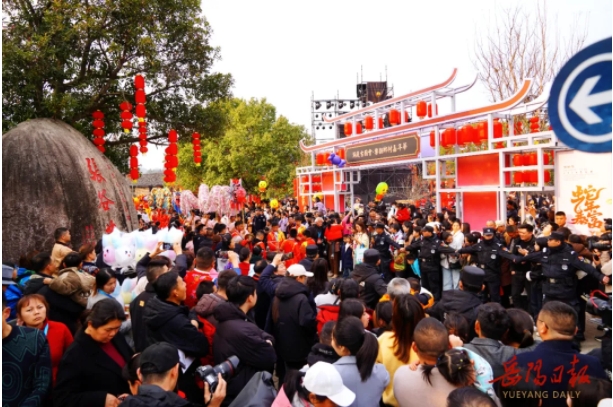 微信截图_20250212104323.png