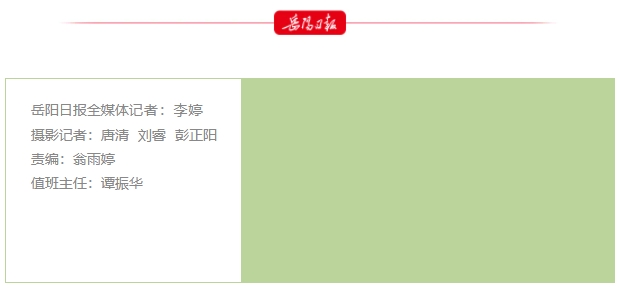 微信截图_20250212104514.png