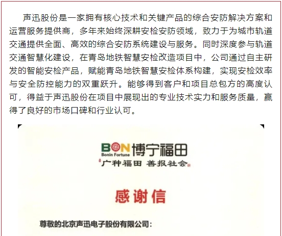 微信截图_20250212143801.png