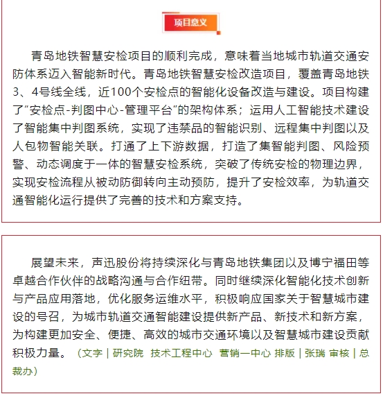 微信截图_20250212143850.png