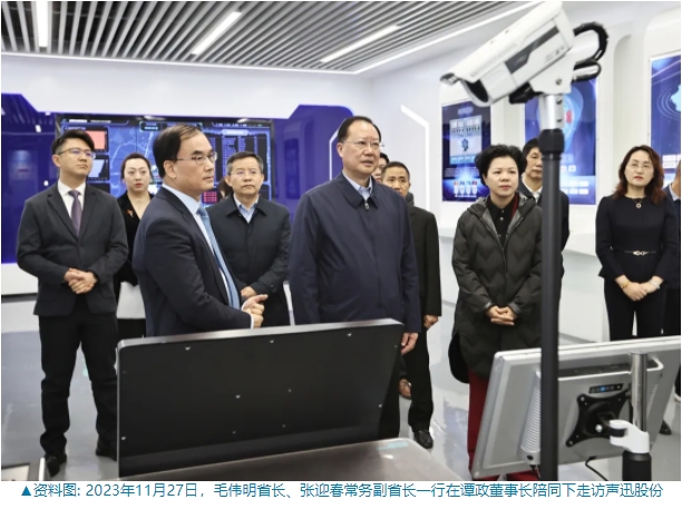 微信截图_20250212143910.png