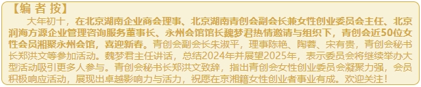 微信截图_20250212144532.png