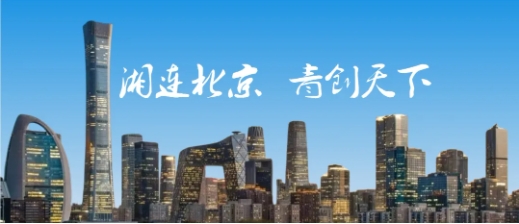 1739342899168050117.png