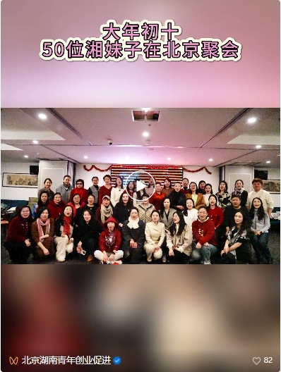 微信截图_20250212144654.png