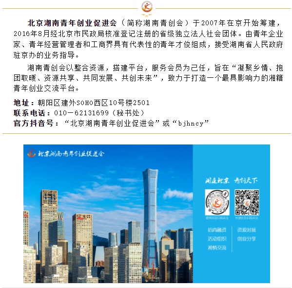 微信截图_20250212144710.png