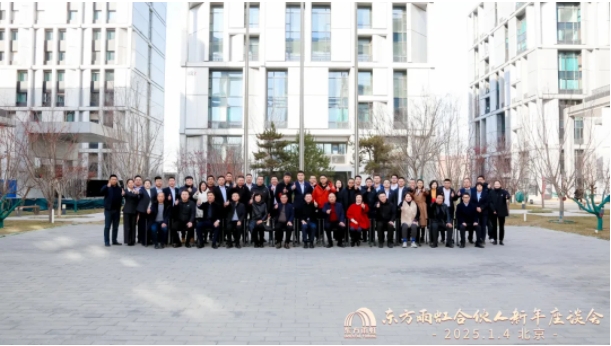 微信截图_20250212151443.png