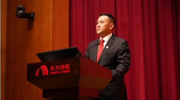 微信截图_20250212151547.png