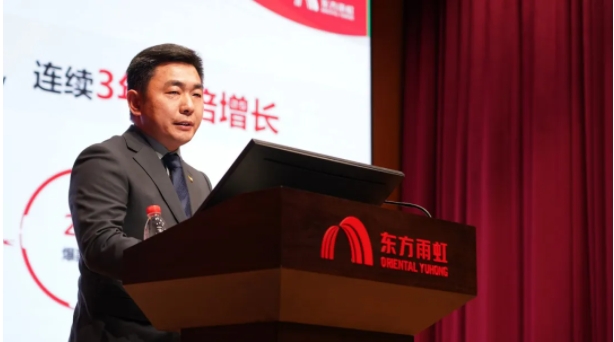 微信截图_20250212151606.png