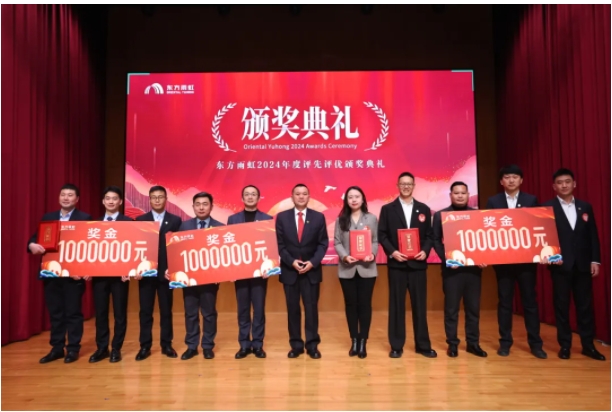 微信截图_20250212151617.png
