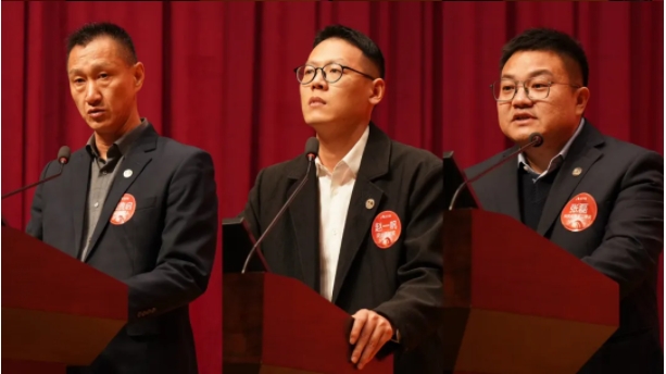 微信截图_20250212151659.png