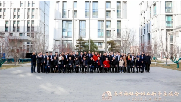 微信截图_20250212151740.png