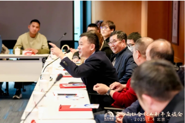 微信截图_20250212151750.png