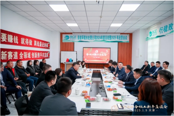 微信截图_20250212151806.png