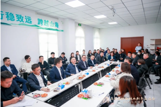 微信截图_20250212151827.png