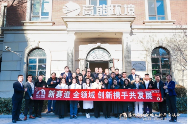 微信截图_20250212151836.png