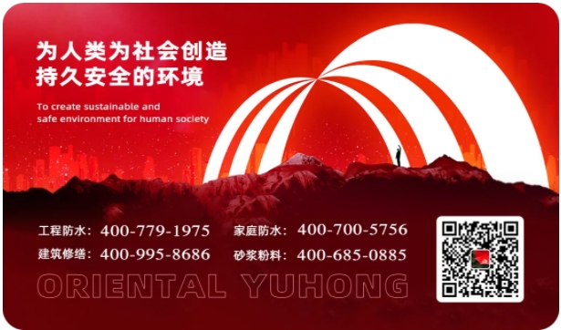1739345983517057056.png 微信截图_20250212151921.png