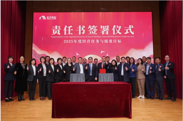 微信截图_20250212154027.png