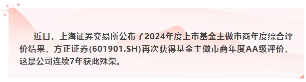 微信截图_20250213165926.png