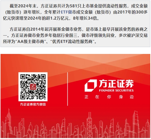微信截图_20250213165945.png