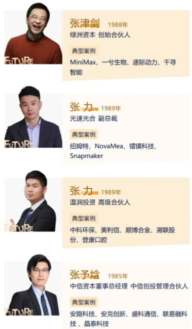 微信截图_20250213175239.png