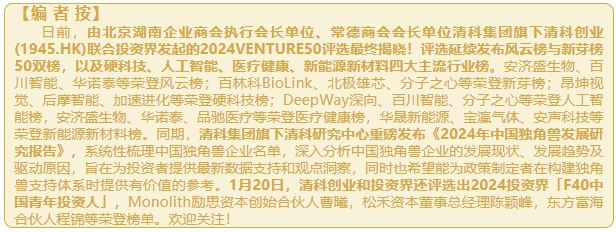 微信截图_20250213171813.png