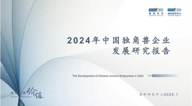 微信截图_20250213171837.png