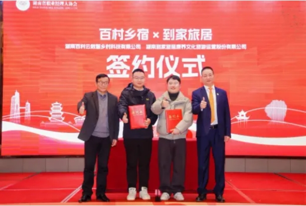 微信截图_20250214093054.png